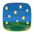 Floating-Lanterns Sky PC Icon.png