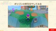 Animal Crossing New Horizons CEDEC 2020 Pre-Release Content 3.jpg