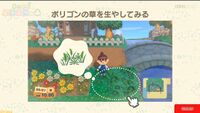 Sword in scabbard (New Horizons) - Animal Crossing Wiki - Nookipedia