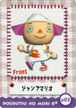 Doubutsu no Mori Card-e+ 1-D01 (Jump Mario).png