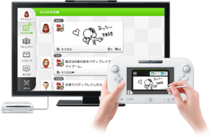 Miiverse Wii U.png