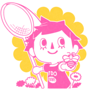 Player (Male) Stamp 2 AF.png