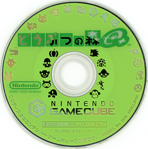 DnMe+ Disc.png