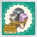 My Nintendo PC 20 Craft Materials Steel.png