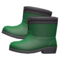 Boots (Green) NH Icon.png