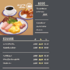 The Café Menu pattern for the Dual Hanging Monitors.