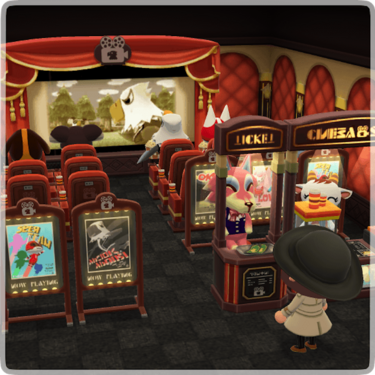 Now Playing Set PC 2.png