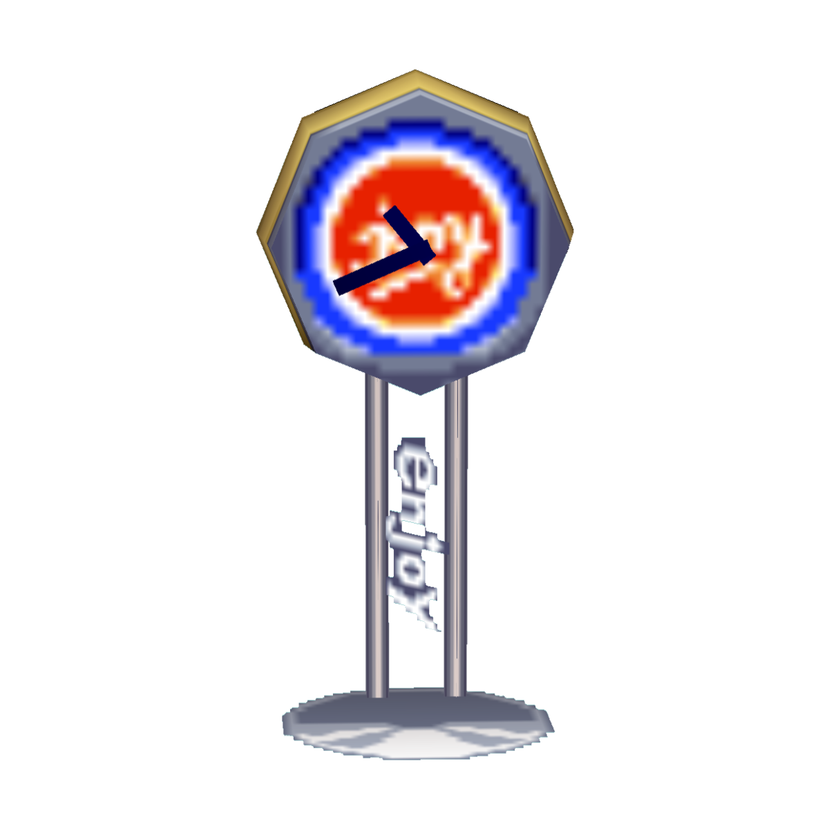 Kitschy clock (Animal Crossing) Animal Crossing Wiki Nookipedia