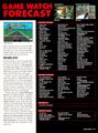 Nintendo Power 146 July 2001 19.jpg