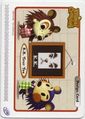 Animal Crossing-e 2-D06 (K.K. Tour Tee - Back).jpg