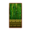 Bamboo-Grove Wall PC Icon.png