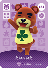 161 Teddy amiibo card JP.png