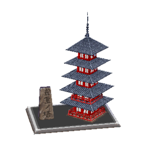 Pagoda WW Model.png