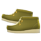 Moccasin Boots (Olive) NH Icon.png