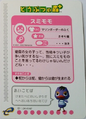 Doubutsu no Mori+ Card-e 3-140 (Mallary - Back).png