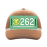 Market Auctioneer's Cap (Brown) NH Icon.png