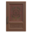 Brown Imperial Door (Rectangular) NH Icon.png