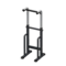 Pull-Up-Bar Stand (Black) NH Icon.png