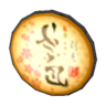 Round electric sign