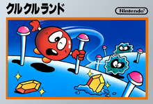 Clu Clu Land Famicom Box Art.png