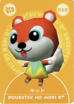 Doubutsu no Mori Card-e+ 1-015 (Kit).png