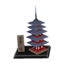 Pagoda CF Model.png