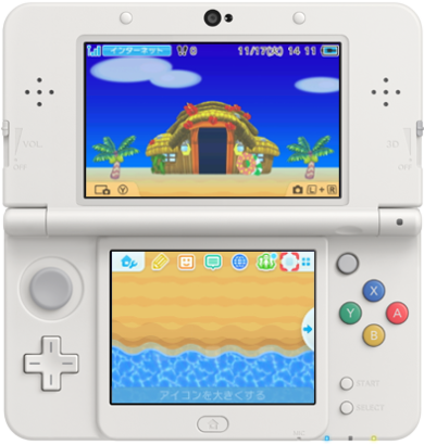 3DS Theme - Nintendo Badge Arcade - Animal Crossing Southern Island.png