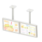 Dual Hanging Monitors (White - Fast-Food Menu) NH Icon.png