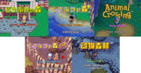 First Generation Title Screens.png