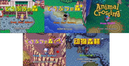 Play animal best sale crossing gamecube online