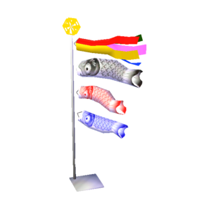 Carp Banner NL Model.png