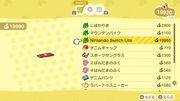 NH Nintendo Switch Lite NSO 2 1.9.0 Promo.jpg