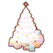 Sugared Toy Day Tree PC Icon.png
