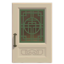 White Imperial Door (Rectangular) NH Icon.png