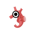 Sea Horse PC Icon.png