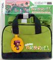 Green Animal Crossing Case with Shoulder Strap.jpg