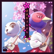 Nintendo Music ACNH K.K. Jongara.jpg