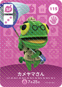 Category:Japanese amiibo cards - Nookipedia, the Animal Crossing wiki