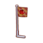 Metal Flagpole (Apple) PC Icon.png