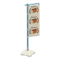 Vertical Banner (Blue - Bakery) NH Icon.png