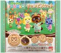 Animal Crossing Chocolate Biscuits.jpg