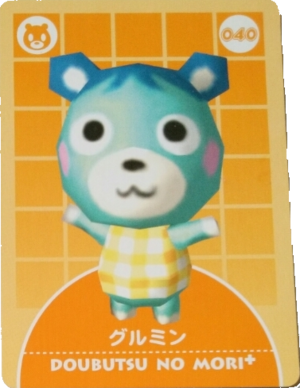 Doubutsu no Mori+ Card-e 1-040 (Bluebear).png
