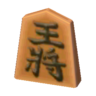 Shogi Piece
