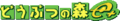 DnMe+ GBA Title.png