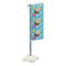 Vertical Banner (Blue - Ice Cream) NH Icon.png