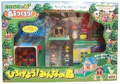 Merchandise/Figurines - Animal Crossing Wiki - Nookipedia