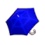 Blue Umbrella HHD Icon.png
