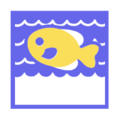 Fishing Tourney! (Winter) NH Nook Miles Icon.png
