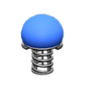 tubular lamp