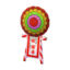 Flashy-Flower Sign NL Model.png